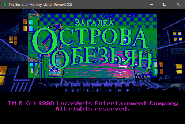 screencap of Amiga-version